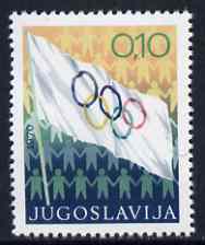 Yugoslavia 1970 Obligatory Tax - Olympic Games Fund unmounted mint, SG 1433*, stamps on olympics, stamps on flags