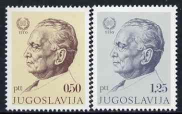 Yugoslavia 1972 President Titos 80th Birthday set of 2 unmounted mint, SG 1522-23*, stamps on constitutions, stamps on personalities, stamps on tito