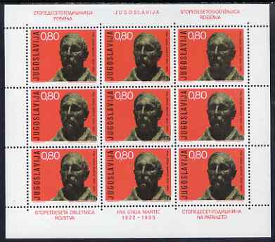 Yugoslavia 1972 Father Grge Martic (politician) sheetlet containing block of 9 unmounted mint, SG 1533, stamps on constitutions, stamps on personalities, stamps on 