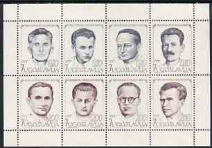 Yugoslavia 1973 National Heroes sheetlet containing complete set of 8 unmounted mint, SG 1576a, stamps on personalities