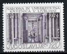 Yugoslavia 1974 National & University Library unmounted mint, SG 1623*, stamps on education, stamps on libraries, stamps on universities