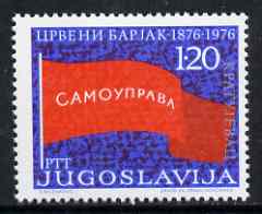 Yugoslavia 1976 Centenary of Red Flag unmounted mint, SG 1718*, stamps on flags, stamps on constitutions