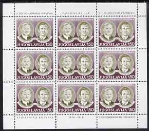 Yugoslavia 1978 Filpovic & Dragovic (socialist leaders) sheetlet containing block of 9 unmounted mint, SG 1820, stamps on constitutions, stamps on personalities, stamps on 