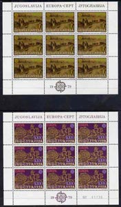 Yugoslavia 1979 Europa set of 2 each in sheetlets of 9 unmounted mint, SG 1876-77, stamps on europa, stamps on horses