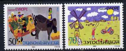 Yugoslavia 1985 17th Joy of Europe (Childrens Paintings) set of 2 unmounted mint, SG 2240-41, stamps on europa, stamps on arts, stamps on bicycles, stamps on windmills