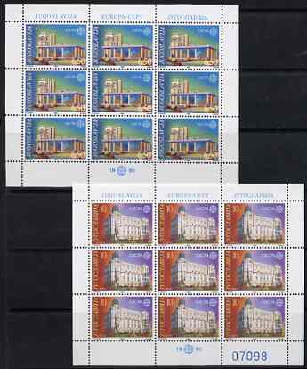 Yugoslavia 1990 Europa (Post Offfice Buildings) set of 2 each in sheetlets of 9 unmounted mint, SG 2616-17, stamps on europa, stamps on post offices, stamps on postal