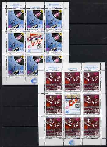 Yugoslavia 1990 Eurovision Song Contest set of 2 each in sheetlets of 8 values plus label unmounted mint, SG 2619-20, stamps on , stamps on  stamps on music