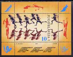 Yugoslavia 1990 European Athletics Championships m/sheet unmounted mint, SG MS 2648, stamps on sport, stamps on athletics, stamps on running