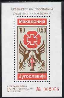Yugoslavia 1990 Obligatory Tax - Anti-TB Week unmounted mint perf m/sheet containing larger version of SG 2653 (numbered from a limited edition), stamps on red cross, stamps on tb, stamps on diseases