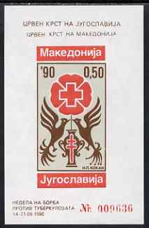 Yugoslavia 1990 Obligatory Tax - Anti-TB Week unmounted mint imperf m/sheet containing larger version of SG 2653 (numbered from a limited edition), stamps on red cross, stamps on tb, stamps on diseases