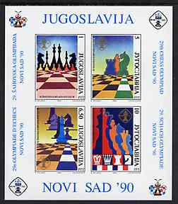 Yugoslavia 1990 29th Chess Olympiad imperf m/sheet containing set of 4 unmounted mint, SG MS 2665, stamps on chess