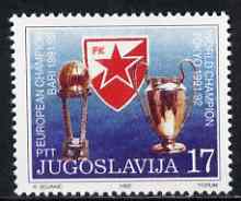 Yugoslavia 1991 Red Star Football Champions unmounted mint, SG 2764, stamps on football, stamps on sport