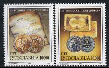 Yugoslavia 1993 Coin Anniversaries set of 2 unmounted mint, SG 2849-50, stamps on coins