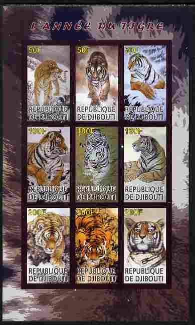 Djibouti 2010 Chinese New Year - Year of the Tiger imperf sheetlet containing 9 values unmounted mint, stamps on cats, stamps on lions, stamps on tigers, stamps on lunar, stamps on lunar new year