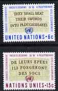 United Nations (NY) 1967 Disarmament Campaign set of 2 unmounted mint, SG 179-80, stamps on , stamps on  stamps on militaria
