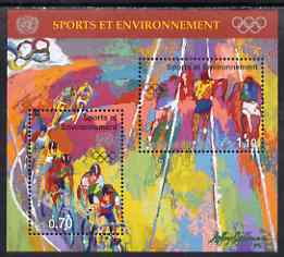 United Nations (Geneva) 1996 Sport and the Environment m/sheet unmounted mint, SG MS G301, stamps on sport, stamps on environment, stamps on bicycles, stamps on running