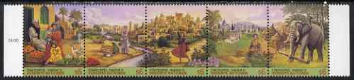 United Nations (Vienna) 1996 Habitat II Conf on Human Settlements strip of 5 unmounted mint, SG V209a, stamps on agriculture, stamps on grain, stamps on ploughing, stamps on oxen, stamps on elephants, stamps on bovine, stamps on animals, stamps on housing