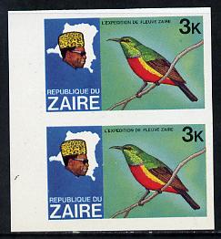 Zaire 1979 River Expedition 3k Sunbird imperf pair unmounted mint (as SG 953), stamps on birds