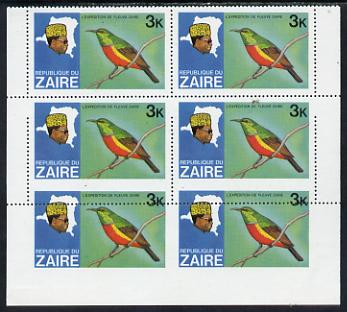 Zaire 1979 River Expedition 3k Sunbird block of 6, perf comb misplaced making 2 stamps 5mm larger and lower 2 stamps imperf on 3 sides unmounted mint (as SG 953), stamps on birds