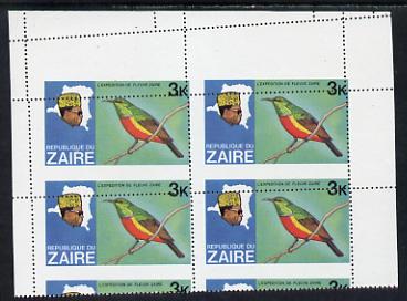 Zaire 1979 River Expedition 3k Sunbird marginal block of 4 with misplaced perfs plus additional strike of perfs in margin unmounted mint (as SG 953), stamps on birds