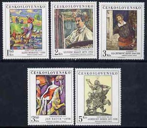 Czechoslovakia 1979 Art (13th issue) set of 5 unmounted mint, SG 2495-99, stamps on arts, stamps on horses, stamps on dancing, stamps on durer, stamps on 
