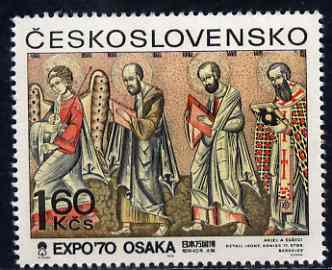 Czechoslovakia 1970 Angels & Saints  1k60 (from Expo 70 set) unmounted mint, SG 1880, stamps on angels, stamps on saints, stamps on icons