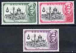 Brunei 1958 Mosque set of 3 unmounted mint, SG 114-15, stamps on churches, stamps on mosques, stamps on islam