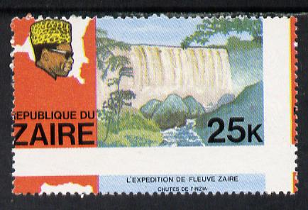 Zaire 1979 River Expedition 25k Inzia Falls with horiz perfs dropped 4mm unmounted mint (as SG 958)*, stamps on waterfalls