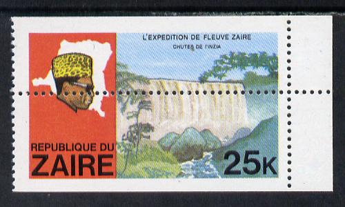 Zaire 1979 River Expedition 25k Inzia Falls with superb 13mm drop of horiz perfs - divided along margins so stamp is halved unmounted mint (as SG 958)*, stamps on , stamps on  stamps on waterfalls