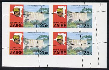 Zaire 1979 River Expedition 25k Inzia Falls block of 4 with spectacular misplaced vert & horiz perfs unmounted mint (as SG 958), stamps on waterfalls