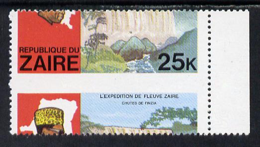 Zaire 1979 River Expedition 25k Inzia Falls with superb 13mm drop of horiz perfs - divided along perfs to show portions of 2 stamps unmounted mint (as SG 958)*, stamps on waterfalls
