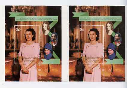 St Vincent - Grenadines 1987 Ruby Wedding $6 perf m/sheet in joined pair from uncut archive proof sheet, extremely rare unmounted mint, stamps on royalty, stamps on ruby
