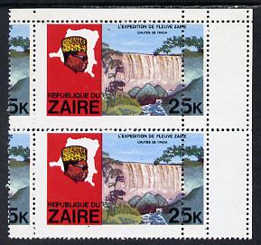 Zaire 1979 River Expedition 25k Inzia Falls pair with double perfs (extra row of vert perfs 7mm away, extra horiz perfs are virtually coincidental) unmounted mint (as SG 958)*, stamps on , stamps on  stamps on waterfalls