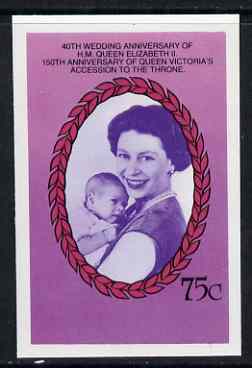 St Vincent 1987 Ruby Wedding 75c (Queen & Prince Andrew) imperf proof in magenta, blue & black only, unmounted mint as SG 1080, stamps on royalty, stamps on ruby