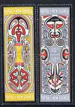 Papua New Guinea 1969 Folklore - Elema Art (2nd series) set of 4 unmounted mint, SG 152-55, stamps on arts, stamps on myths, stamps on mythology