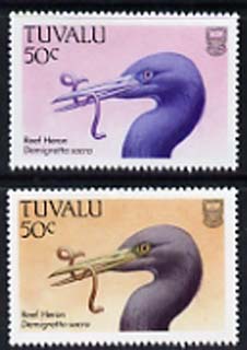 Tuvalu 1988 Eastern Reef Heron 50c with yellow omitted plus normal, both unmounted mint, SG 511var, stamps on birds, stamps on herons