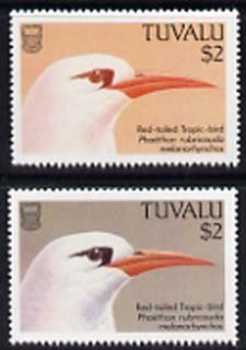 Tuvalu 1988 Red-Tailed Tropic Bird $2 with blue omitted plus normal, both unmounted mint, SG 516var, stamps on birds, stamps on tropic