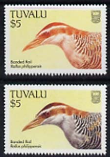 Tuvalu 1988 Banded Rail $5 with blue omitted plus normal, both unmounted mint, SG 517var, stamps on , stamps on  stamps on birds