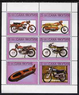 Sakha (Yakutia) Republic 1999 Motorcycles perf sheetlet containing set of 6 values complete unmounted mint, stamps on motorbikes