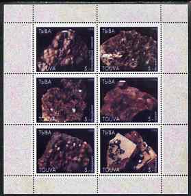 Touva 1998 Minerals #1 perf sheetlet containing set of 6 values complete unmounted mint, stamps on , stamps on  stamps on minerals