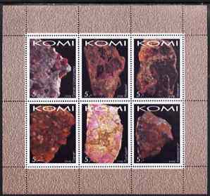 Komi Republic 1998 Minerals perf sheetlet containing set of 6 values complete unmounted mint, stamps on minerals