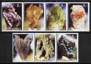 Chuvashia Republic 2000 Minerals perf set of 7 values complete unmounted mint, stamps on minerals