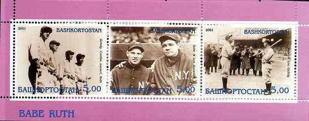 Bashkortostan 2001 Babe Ruth perf sheetlet containing set of 3 values complete unmounted mint, stamps on baseball, stamps on sport