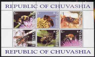 Chuvashia Republic 1999 WWF - Wasps & Bees perf sheetlet containing set of 6 values complete unmounted mint, stamps on wwf, stamps on insects, stamps on bees, stamps on honey, stamps on  wwf , stamps on 