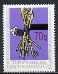 Austria 1975 Car Safety-belt Campaign, unmounted mint SG 1732, Mi 1483*, stamps on cars, stamps on safety, stamps on roads