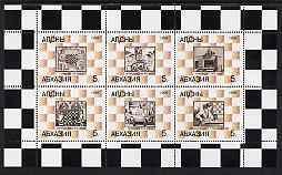 Abkhazia 1998 Chess Through the Ages perf sheetlet containing set of 6 values complete unmounted mint, stamps on chess