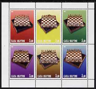Sakha (Yakutia) Republic 1998 Chess Sets perf sheetlet containing set of 6 values complete unmounted mint, stamps on chess