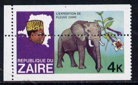 Zaire 1979 River Expedition 4k Elephant with horiz perfs dropped 12mm (divided along margins so stamp is halved) unmounted mint (as SG 954), stamps on animals, stamps on elephants