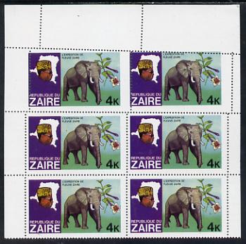 Zaire 1979 River Expedition 4k Elephant block of 6 with perfs misplaced and stepped  (light vert crease) unmounted mint (as SG 954), stamps on animals, stamps on elephants
