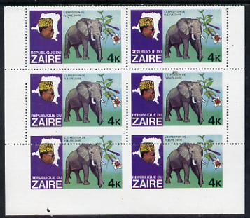 Zaire 1979 River Expedition 4k Elephant block of 6 with perfs misplaced - bottom 2 stamps imperf on 3 sides (vert crease) unmounted mint (as SG 954), stamps on , stamps on  stamps on animals, stamps on  stamps on elephants